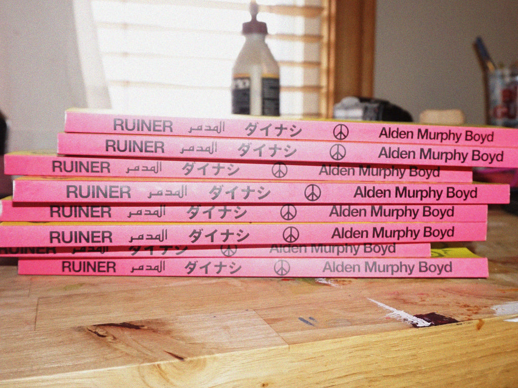 RUINER, first edition