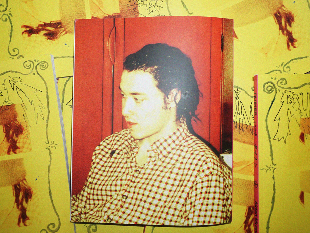 RUINER, first edition