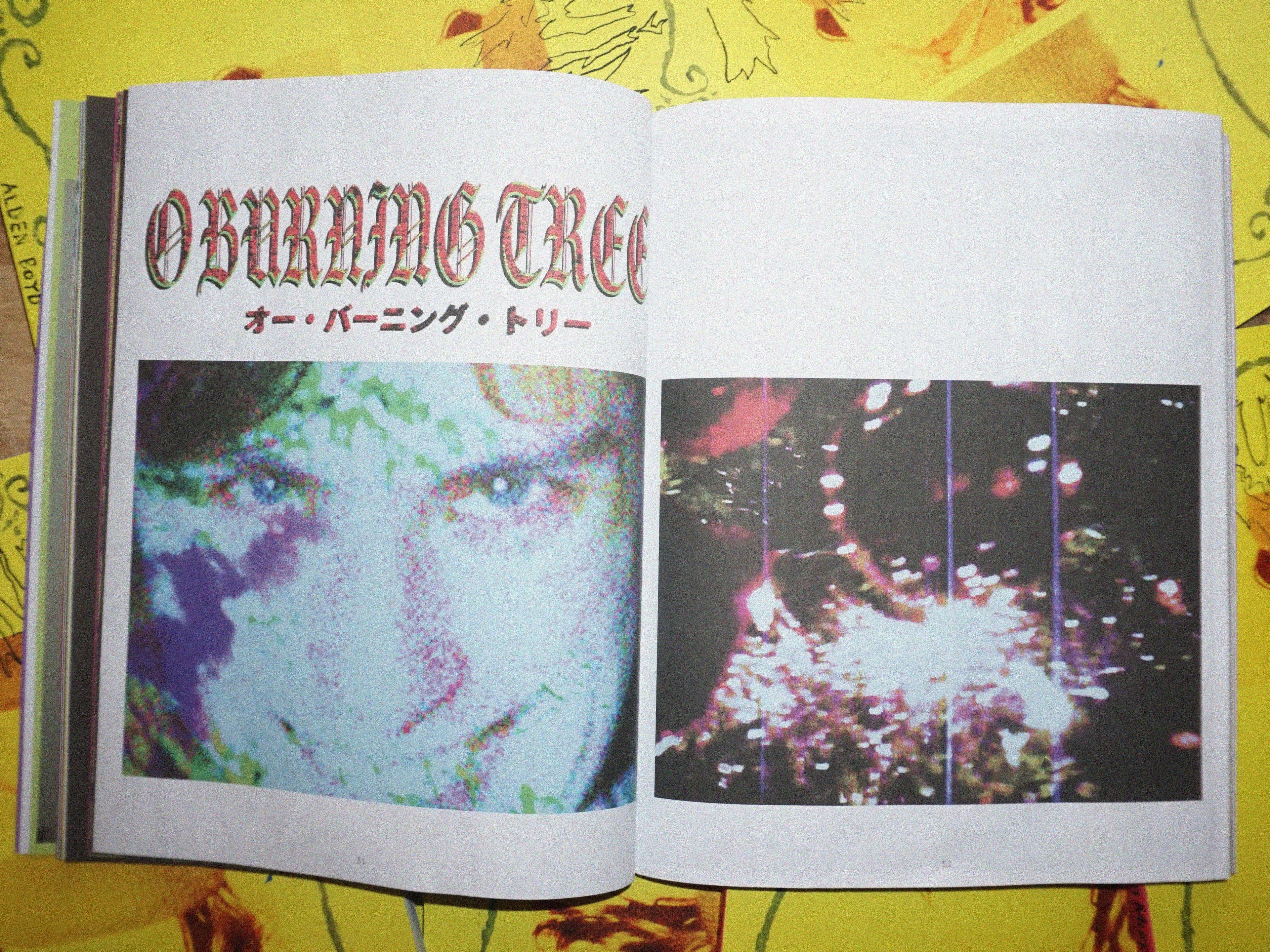 RUINER, first edition