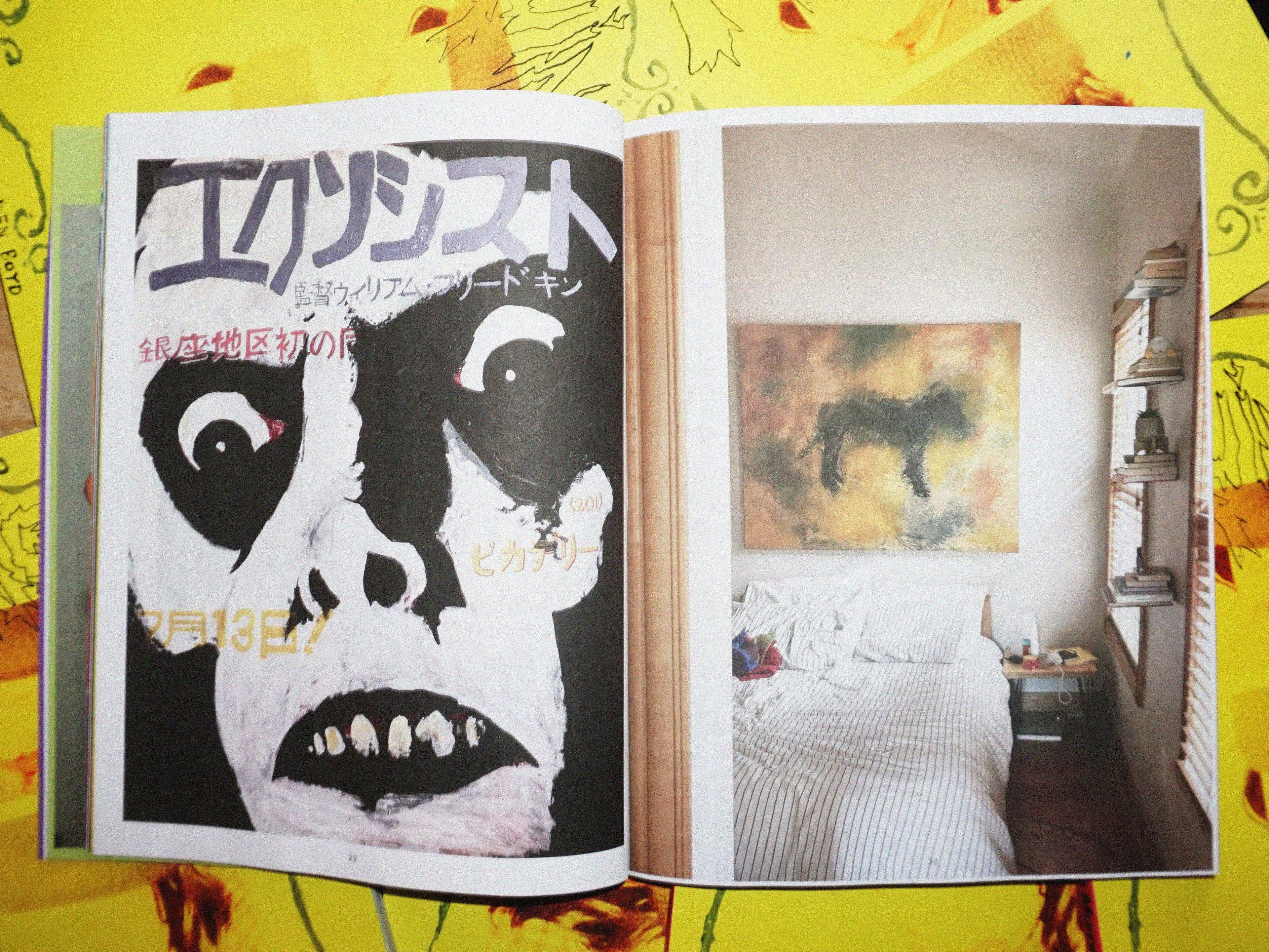 RUINER, first edition